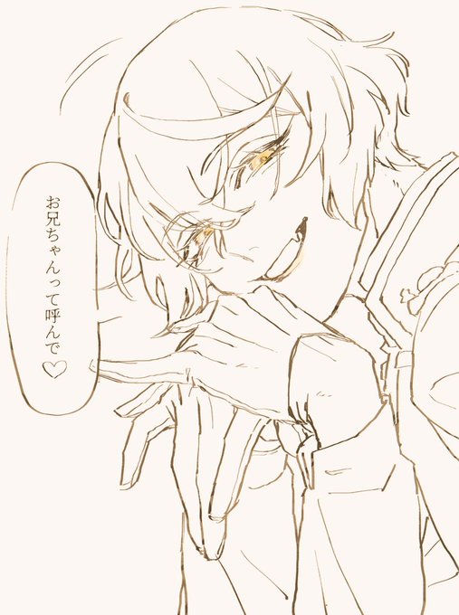 膝丸「 (心臓が止まる音) 」 