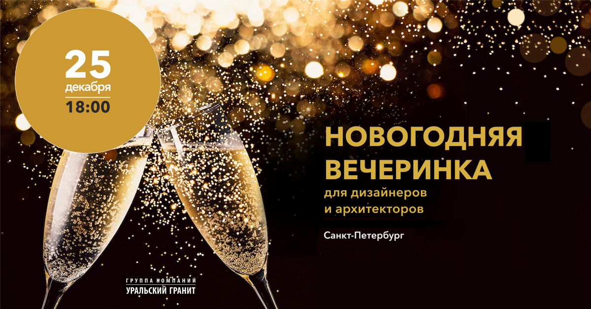 ARCHITIME.RU tweet media