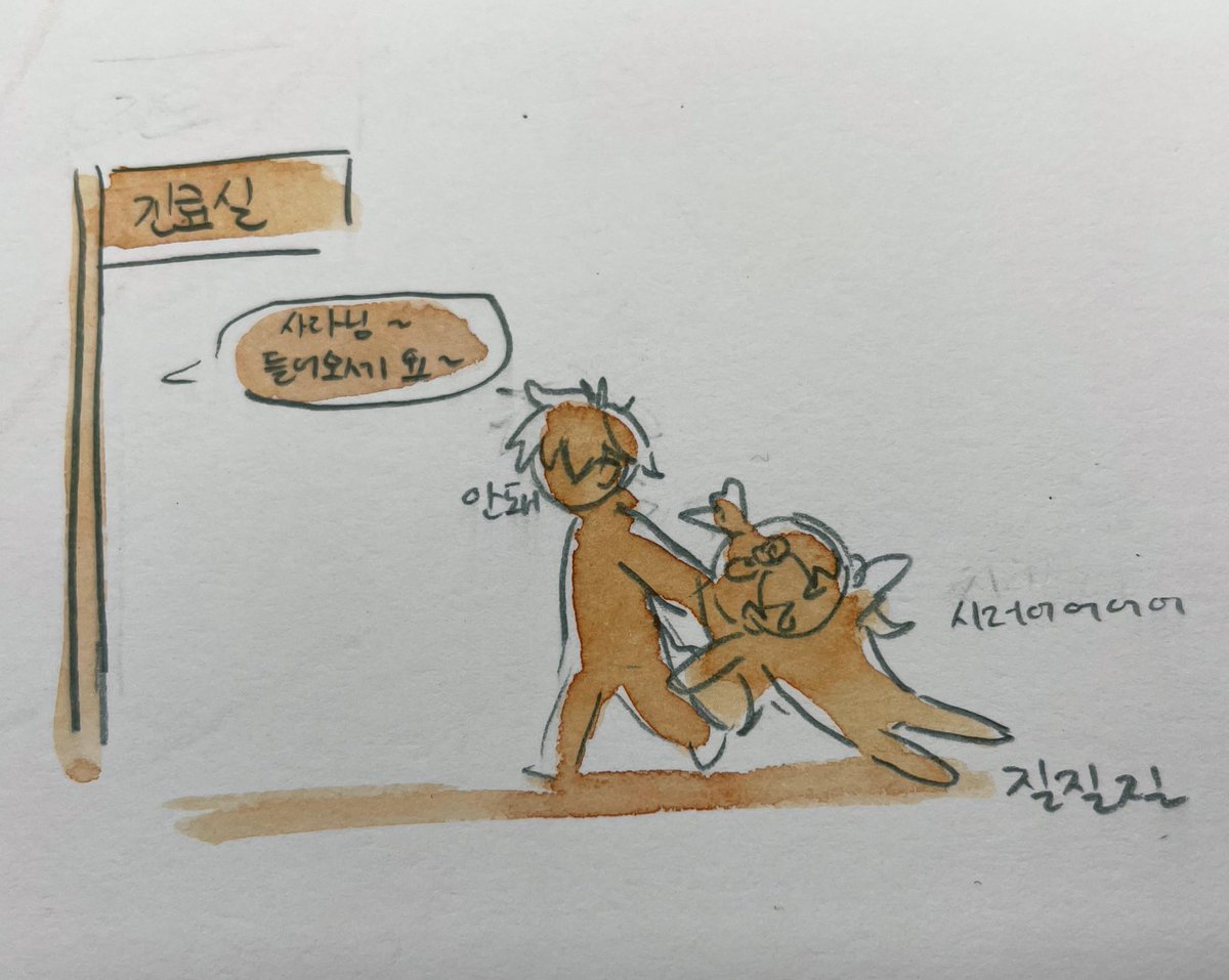 Ondo__MM's tweet photo. 리온사라 https://t.co/js2uBi5uH1