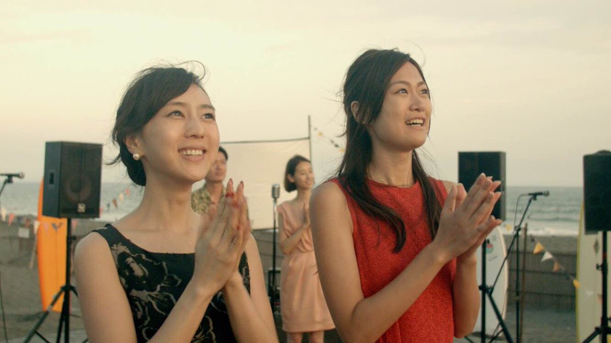 "Misawa interweaves his understated directorial style with imploding relationship dramas akin to those by Hong Sang-soo [and] Eric Rohmer" - Clarence Tsui, <a href="/THR/">The Hollywood Reporter</a> 

Watch Takuya Misawa's CHIGASAKI STORY now: watch.eventive.org/urban-natural-… (available until 30 Dec) #bfijapan