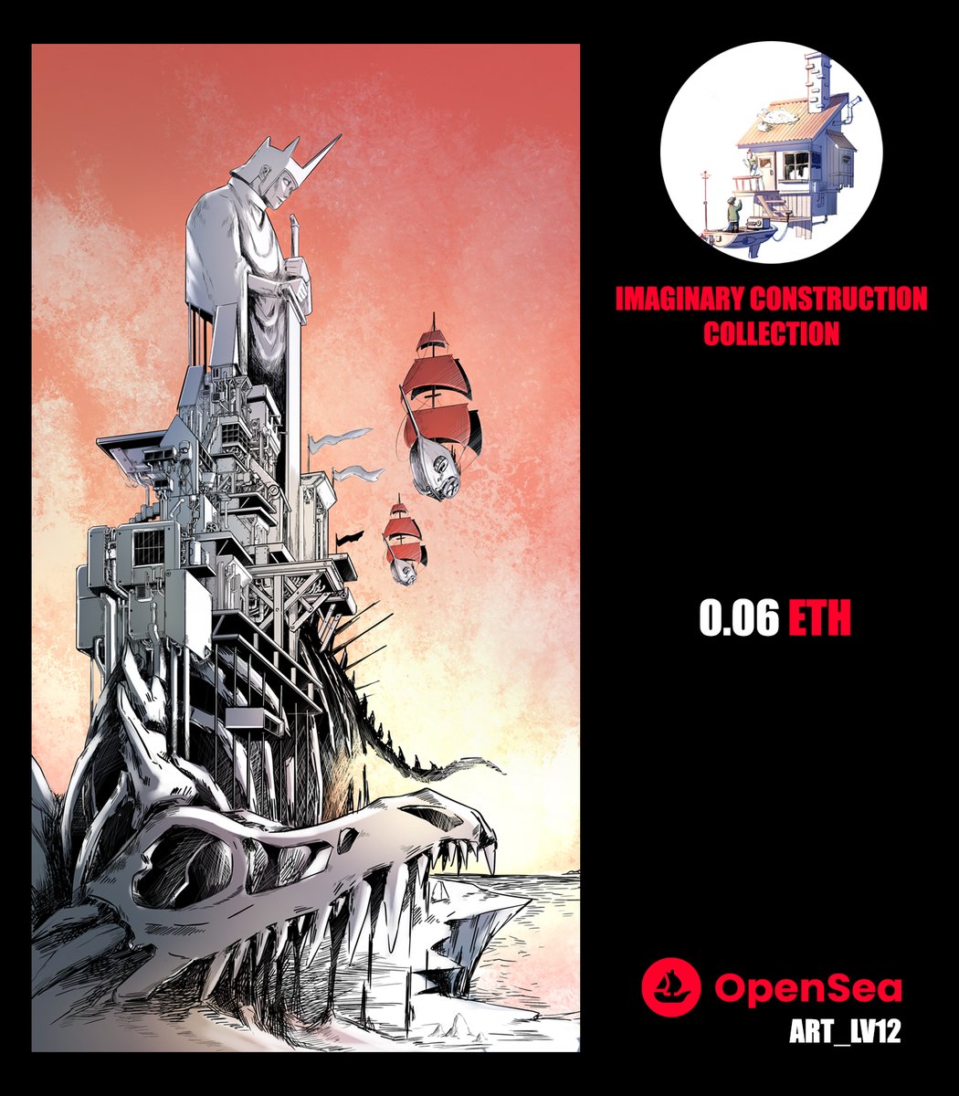 Vanillart✨ tweet media