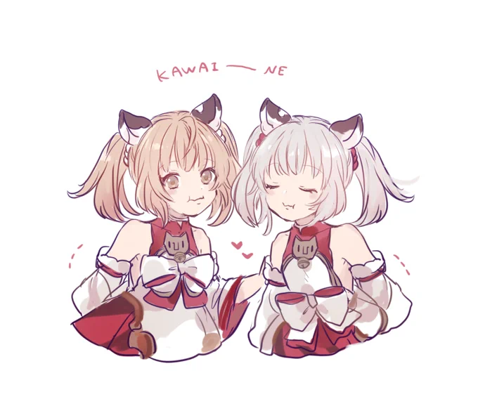 はやく欲しいわね… 