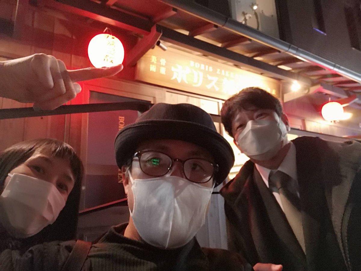 「先日、堀さん・杉山さん・三宅さんが再度ボリス雑貨店にいらっしゃいました。

残す」|Yuko higuchi ヒグチユウコのイラスト