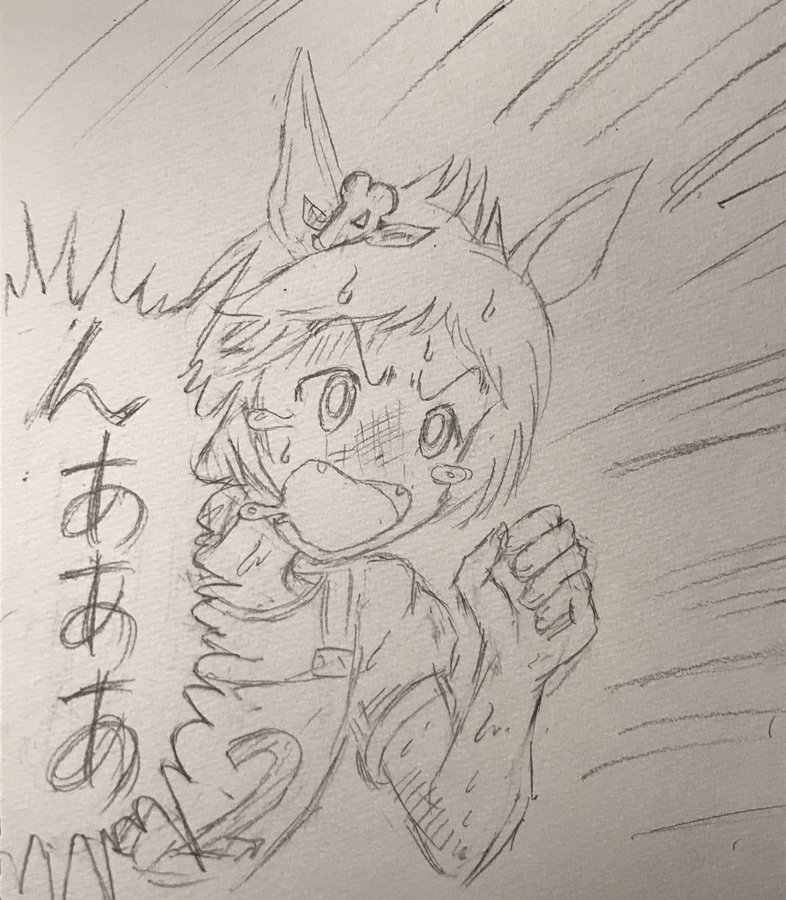 そのうちタマモクロスがリンゴをモリモリ食ったり。涙と鼻水とよだれと汗を吹き出しながら「んあああああ」と叫びながらものすごい顔で激走したり。ウンコ出したりするのだな?(それは絶対に無い)。これは以前勝手に妄想したミドリマキバオーとカスケード。>RT