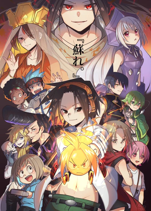#2021年自分が選ぶ今年の4枚

でした 