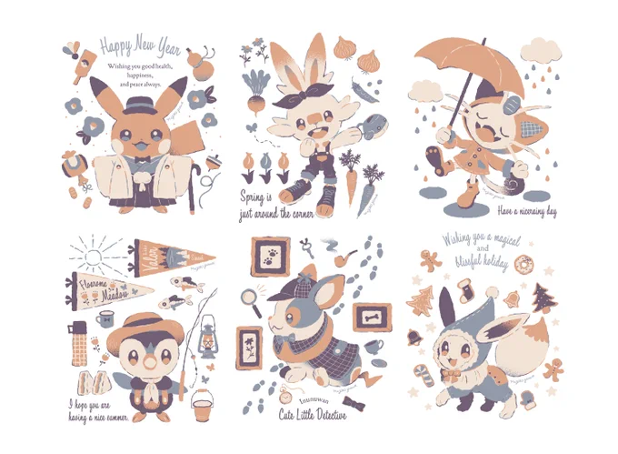 🌼seasonal clothes☔️ 