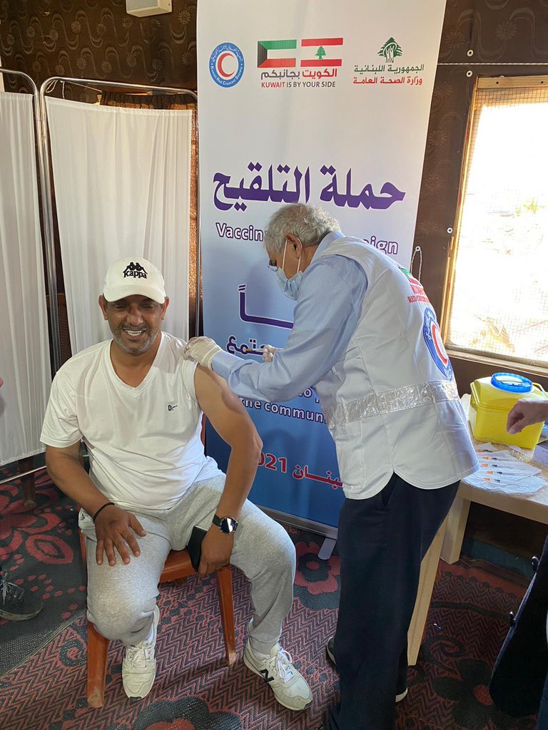 HQKTT4's tweet photo. الخلوق "عياده فليطح الشمري في ذمة الله اثر ازمه قلبيه اصابته في بيروت https://t.co/6QPkeZ5WLl