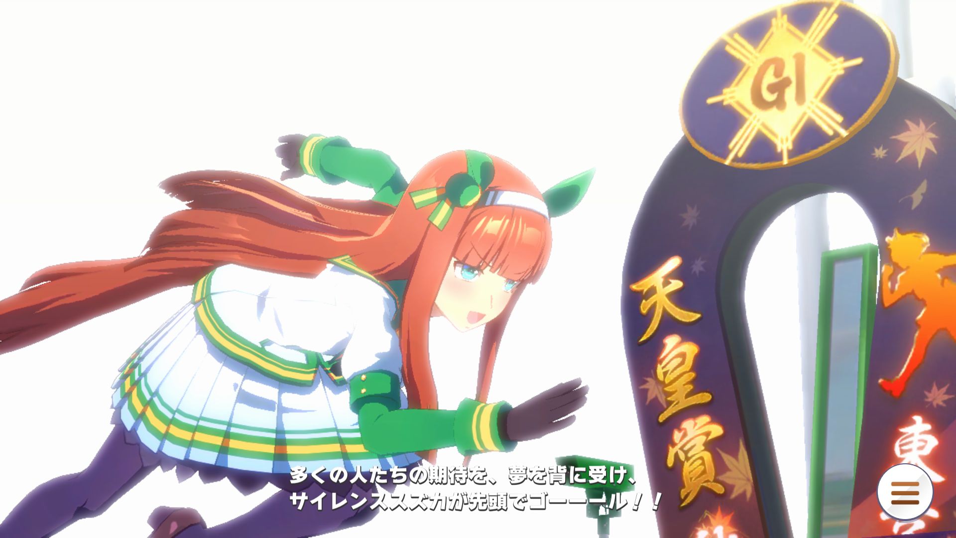 独狼 無能なトレーナー ウマ娘垢 Toukaiteio Uma Twitter