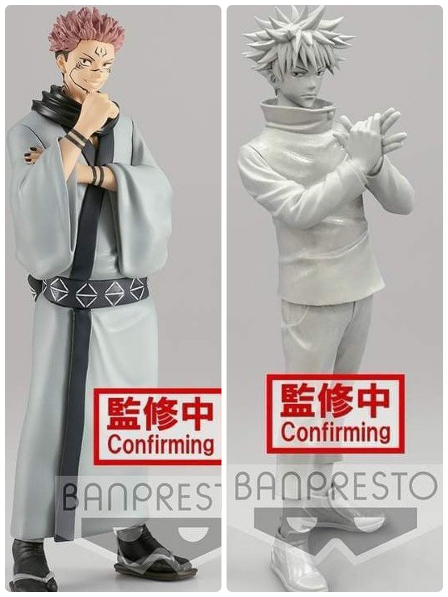 正規品】呪術廻戦 呪魂ノ型-西宮桃- コミック | socearq.org