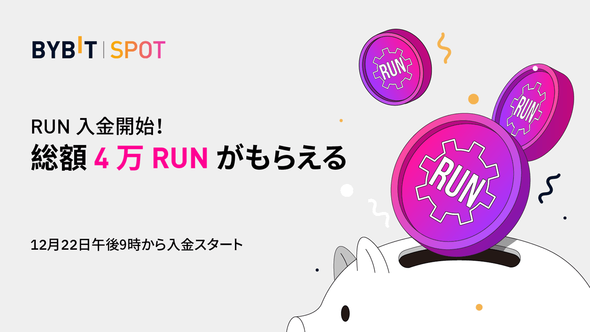 Bybit バイビット【日本語公式】 tweet media
