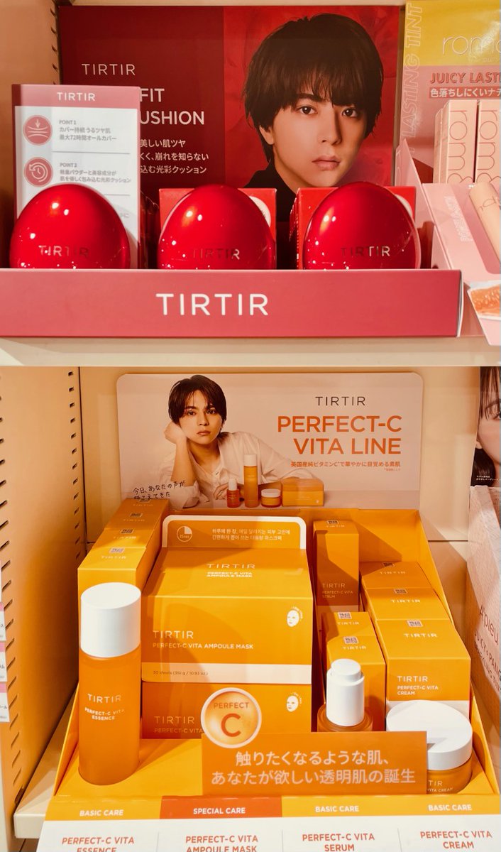 TIRTIR】 ✨新入荷✨ 新商品のクッションファンデーション「マスク