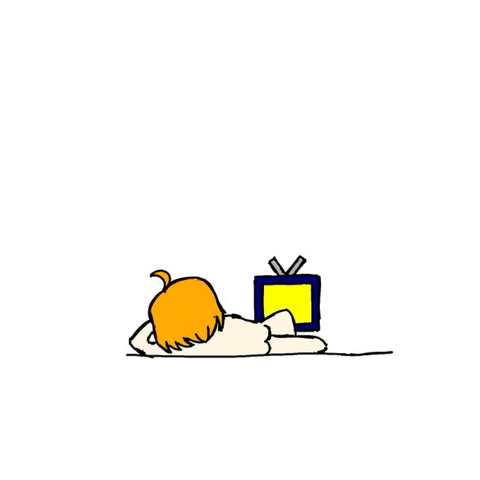 だらだらしているのtwitterイラスト検索結果