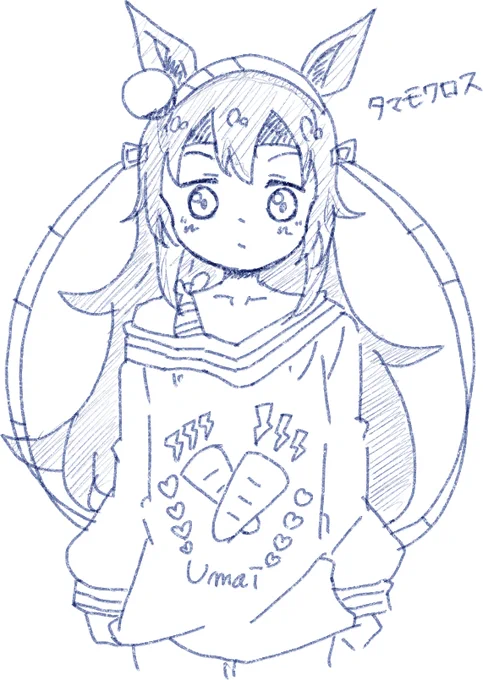 描いてから引けばよかったなぁ...

察してください😂笑 