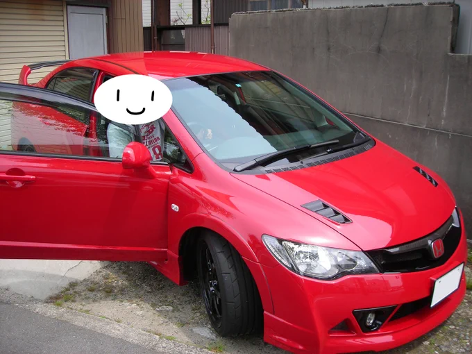 今こんなするんだ・・・

昔運転させてもらったけどスゲェ車だった 