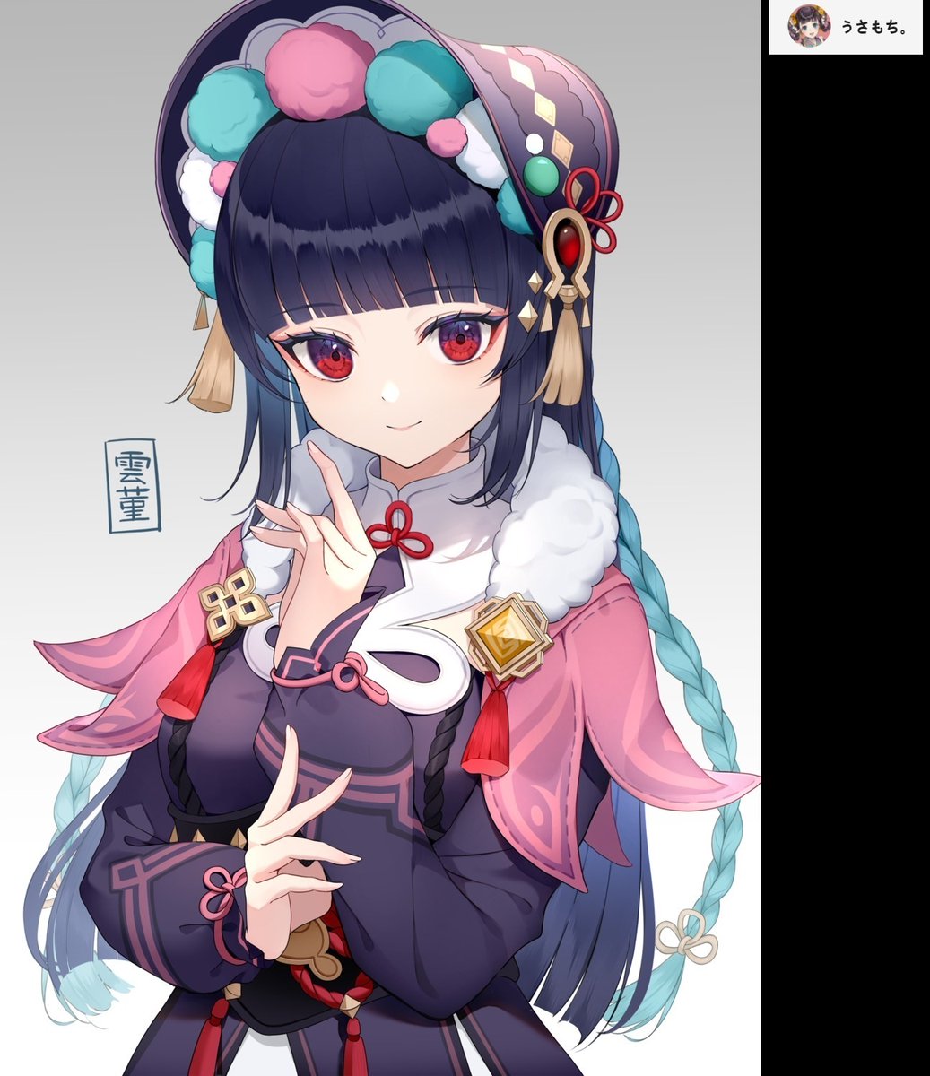 BroDongGame's tweet photo. #GenshinImpact #yunjin  #kamisatoayaka   #MonaMegistus 

check out my new video  today in https://t.co/D69vTqBvzP

if you cant read chinese thats fine, just hit the LIKE buttom and it will be pretty helpful as well! :D

今日橙汁图包 所有图片已经标了原作者tag https://t.co/guBv2LplXF