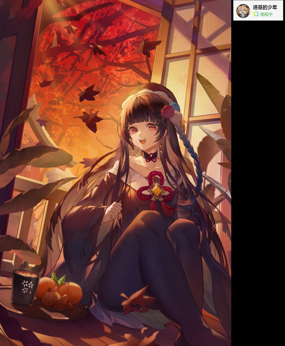 BroDongGame's tweet photo. #GenshinImpact #yunjin  #kamisatoayaka   #MonaMegistus 

check out my new video  today in https://t.co/D69vTqBvzP

if you cant read chinese thats fine, just hit the LIKE buttom and it will be pretty helpful as well! :D

今日橙汁图包 所有图片已经标了原作者tag https://t.co/guBv2LplXF