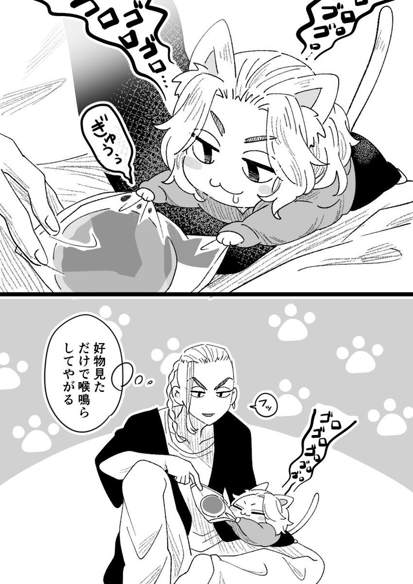 お気にいる】 - ヽ(・ω・´売り切れました`・ω・)ノ - 新作販売:19595円