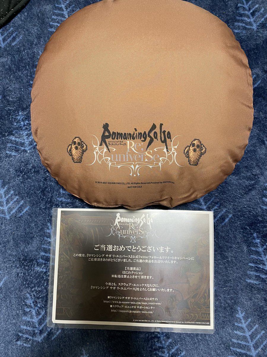 性帝🏃‍♂️💨サガｱﾞｱﾞｱﾞｱﾞｱﾞっち😵 tweet media