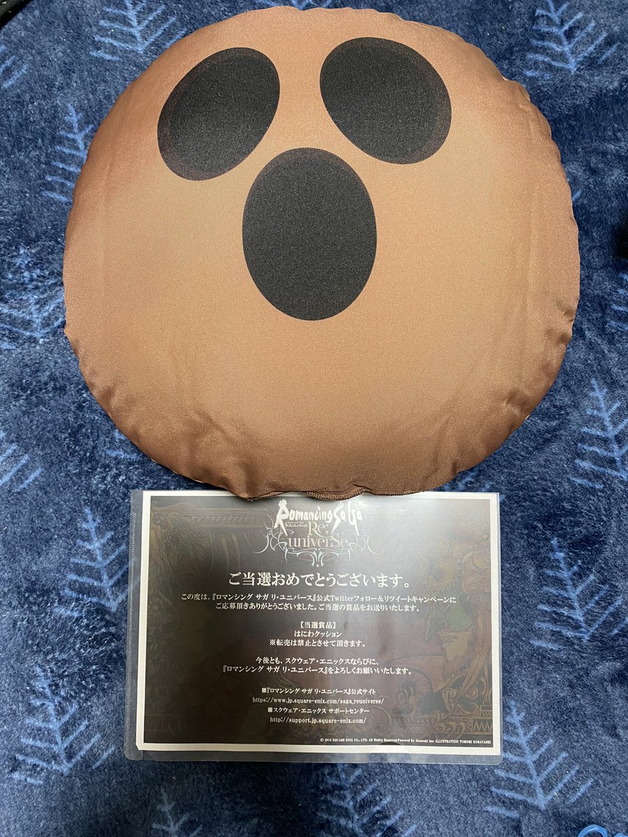 性帝🏃‍♂️💨サガｱﾞｱﾞｱﾞｱﾞｱﾞっち😵 tweet media