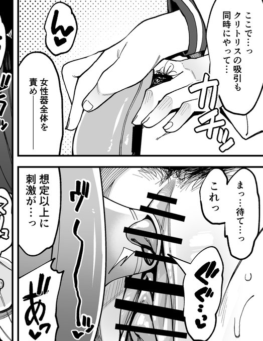 修正これでいいのか全然わからん 