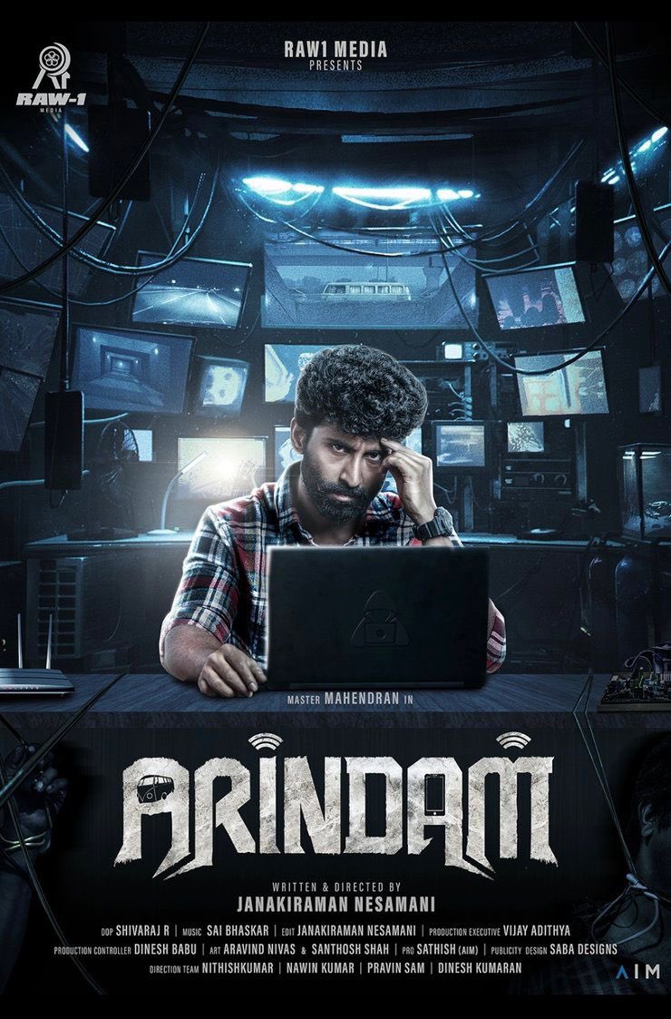 ActorSanthosh's tweet photo. Best wishes to the team 
#Arindam ❤️

@raw1media
@Dir_janakiraman 
@SaiBhaski 
@shivarajr_offl 
@vijayadithya_ @Dineshbabu_Off @RJ_Ananthi @AananyaMani @Actor_ArulDass @actor_saideena @sabadesigns213 @teamaimpr 

#musicdirector saibhaskar
#mastermahendrannext https://t.co/sQ3hNjxV60