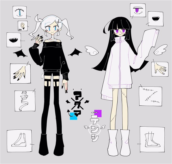 創作ちゃん資料 