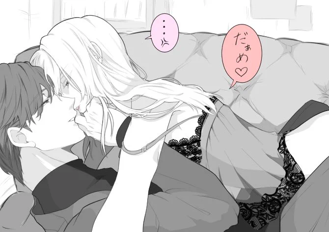 お気にオリカップルの「好きも嫌いも言わない訳あり男」&「そんなの関係ねぇお前と私の初めてを等価交換するっきゃない娘」の漫画風描写練習
設定づくめの2人なんだけどいざ漫画にするとなるとどう始めていいやら…
 #オリジナルイラスト
 #オリジナルキャラ
 #創作男女
 #NL 
