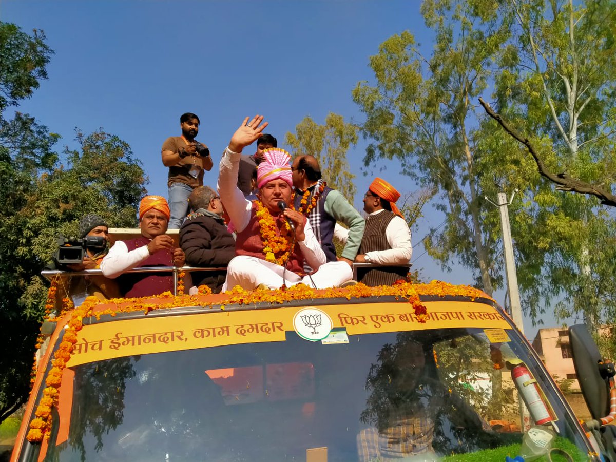 KiratSinghbjp's tweet photo. "धन्यवाद गंगोह विधानसभा"

सभी सम्मानित भाइयों का हृदय की गहराइयों से धन्यवाद।
#JanVishwasYatra https://t.co/Zx7XAuOhZ1