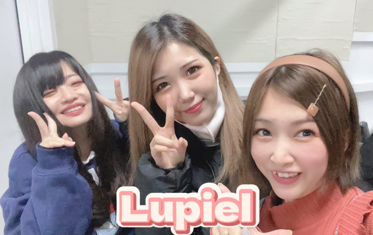 Lupiel2's tweet photo. Lupielラストライブへの騎士様との合同練習でした✨
26日、最後を見届けに是非来てください（*'∀'人）♥*+
#Lupiel #ライブ練習 https://t.co/1u5XfOFNFh