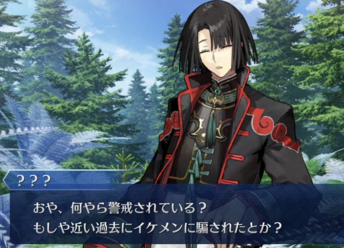 新参ライダーに睨みをきかせるレジライ
#FGO #FateGO 