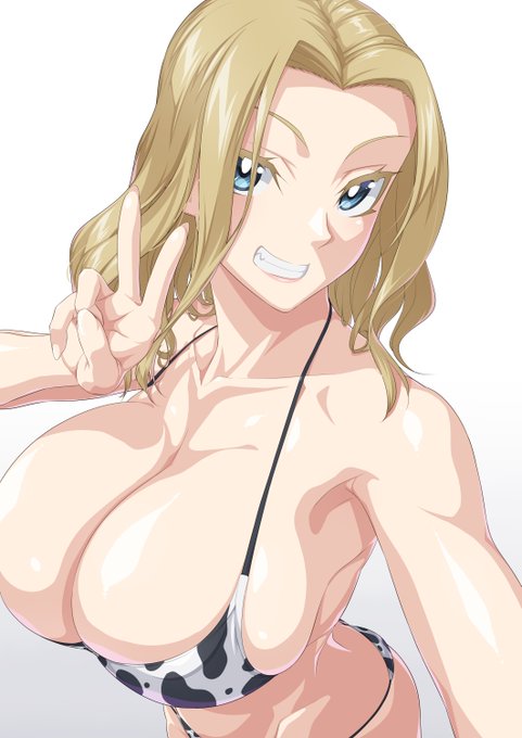 丑年ありがとう。 