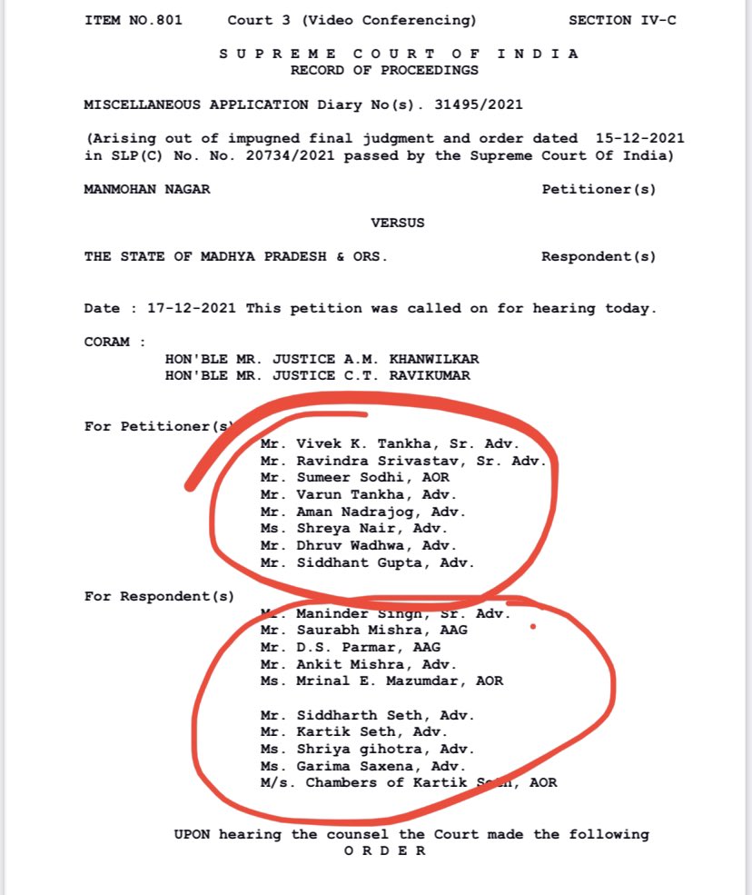 दोनों तरफ़ से सवर्ण लड़े और ओबीसी हार गया!

सुप्रीम कोर्ट ने मध्यप्रदेश में पंचायत में ओबीसी आरक्षण ख़त्म किया। लेकिन सवाल उठता है कि इस केस में ओबीसी का पक्ष कौन रख रहा था?

वकीलों की लिस्ट देखिए। इसमें ओबीसी पक्ष का वकील कौन है? कोई नहीं। ओबीसी पक्ष की ग़ैरमौजूदगी में फ़ैसला!