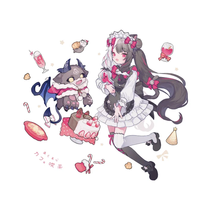 あくまじカフェとてもよかった🍰
#でびるさまにささげるえ #れなの鳥っくあーと 