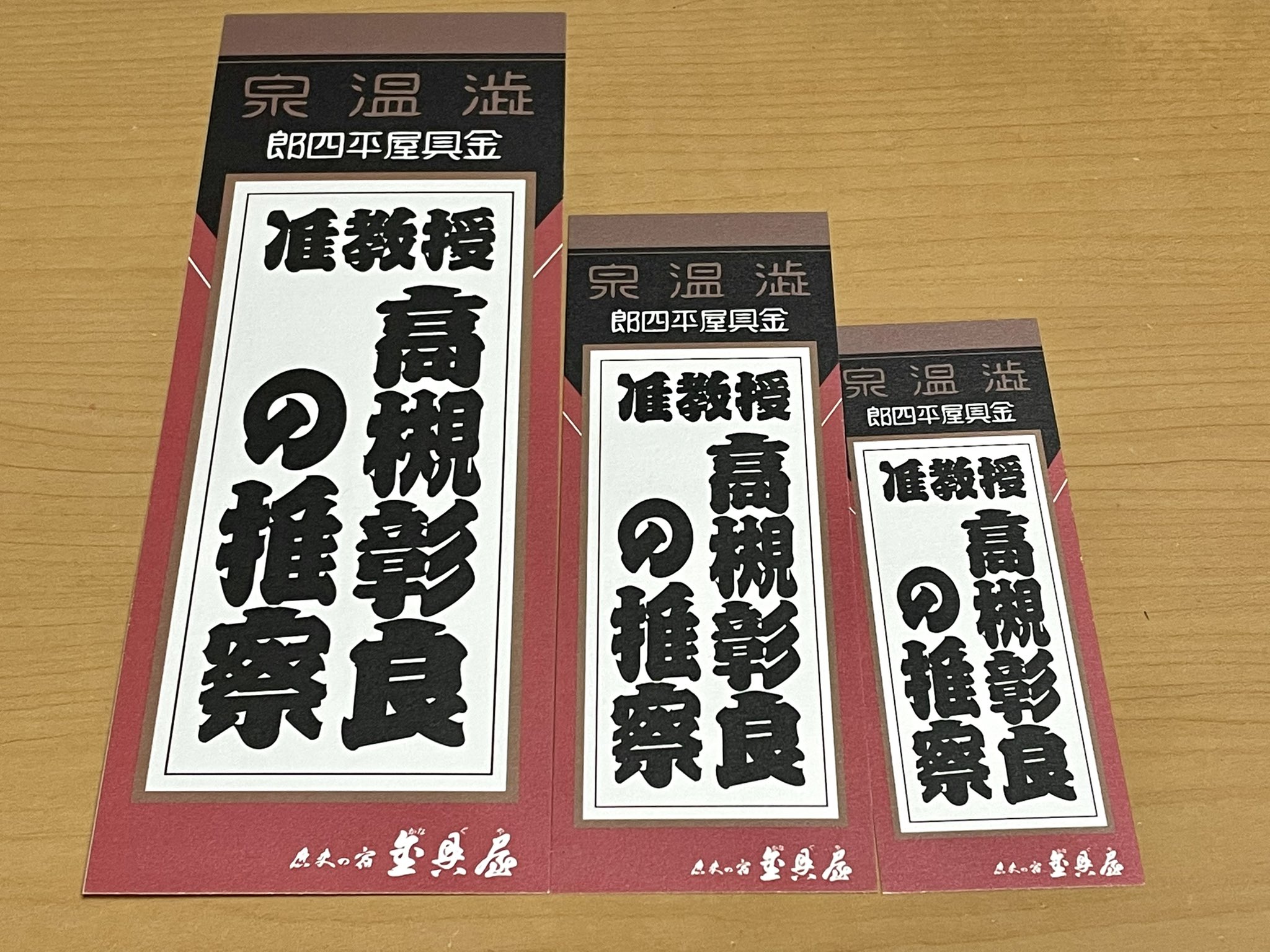 はらぺこあおむし Itqnobrw5n0rbno Twitter