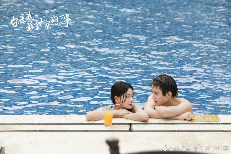 98.The Sweetest Secret (2021)
หลินหราน ♡ ถังเวยเวย
24 ตอน 
📺 iQiyi
#รีวิวซีรีย์จีน #ซีรีส์จีน #TheSweetestSecret