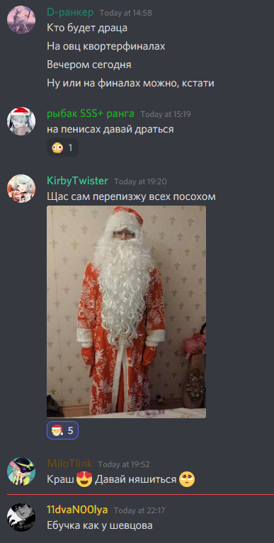 KTHcontext tweet picture