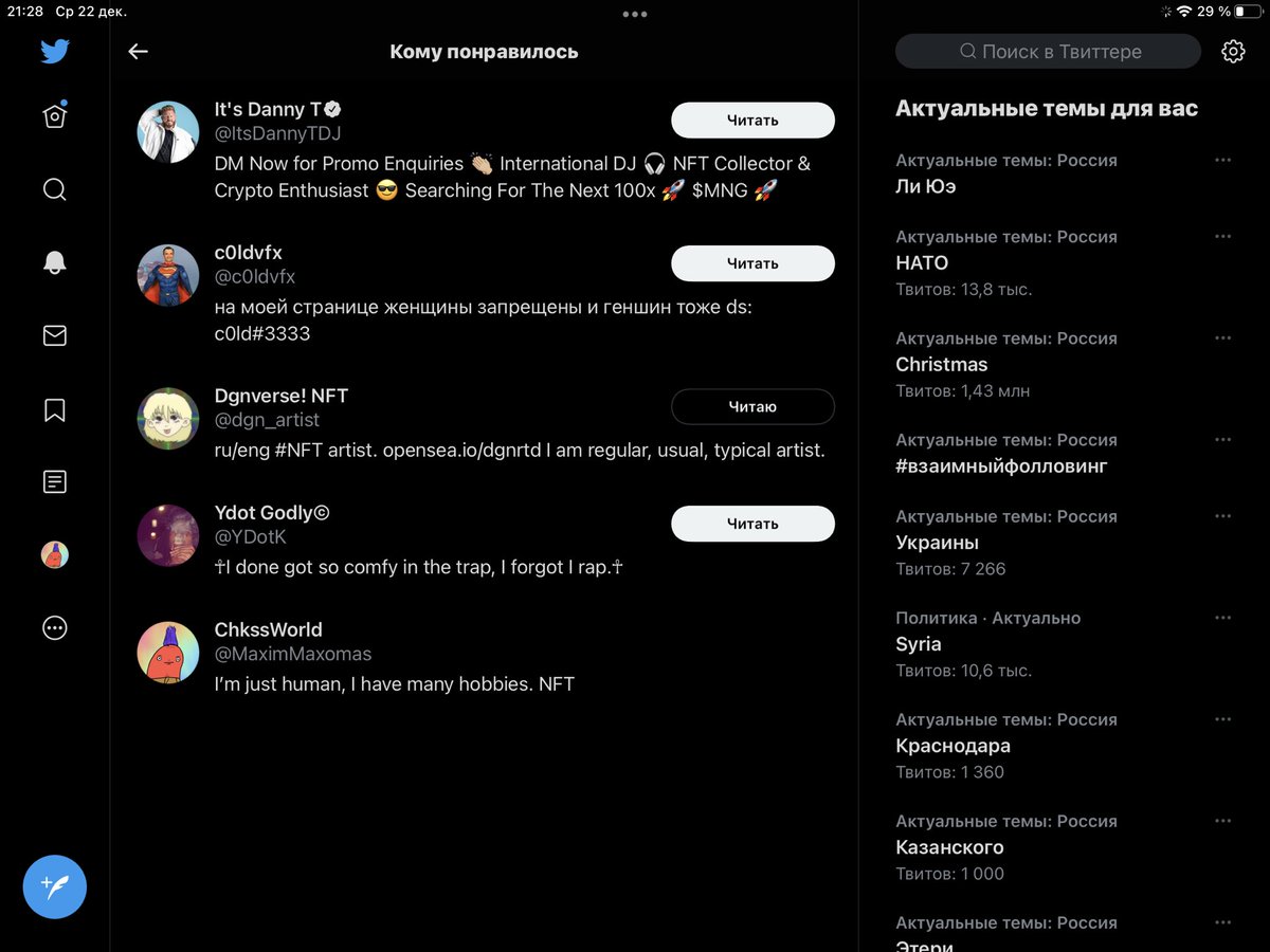 ChkssWorld tweet media