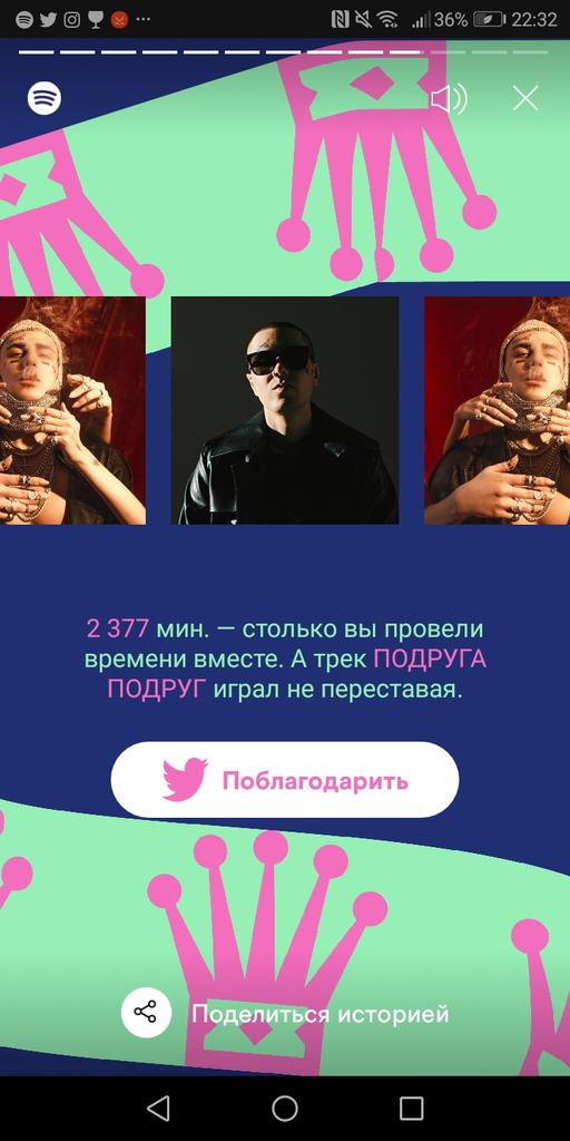 ᴍᴏʀɪᴀʀᴛᴇᴀ (@opdavaidavaiop) / Posts / X