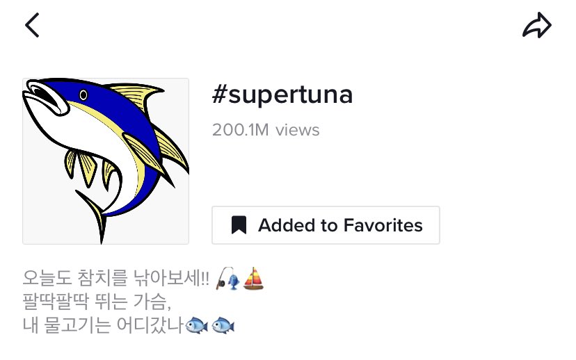 JIN NAVER 🚀 tweet media