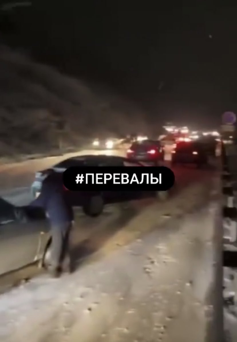 Снег как обычно пошёл «неожиданно» в декабре🤦‍♀️