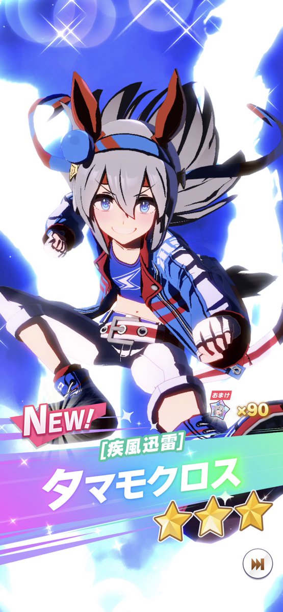 sr_odk128's tweet photo. 1発でキターー https://t.co/7IeojDxgmb