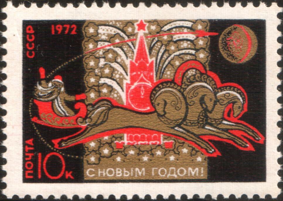 Muchkaeva63's tweet photo. 22декабря 1857 года появилась первая почтовая марка в России.
Первая марка «С Новым годом!» была эмитирована в России 2 декабря 1992 года. Свою марку имеет Почта 🎅📮 https://t.co/jQyNe5C5co