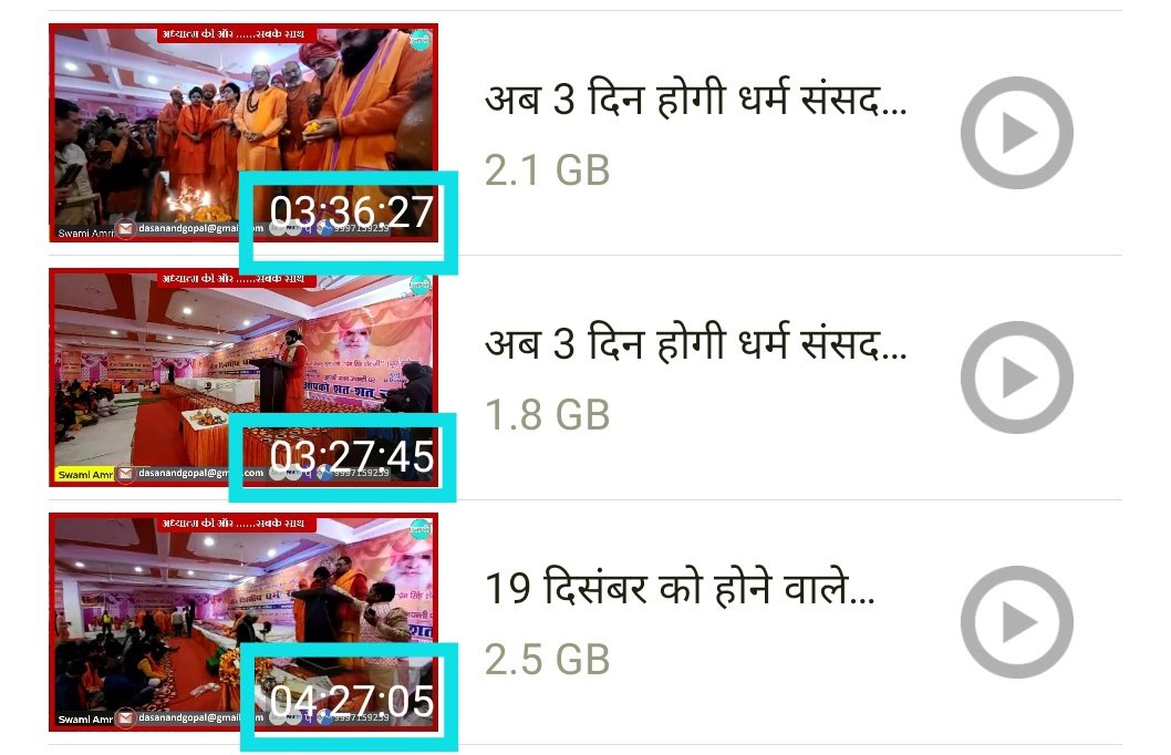 zoo_bear's tweet photo. Exhausted! Had taken a day off from my regular work at Altnews to watch these videos on Muslim Genoc!da| speeches by these 'so called' religious leaders in Haridwar. 🤢🤮 https://t.co/BteCVhgHf3