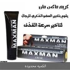 asmaahussin135's tweet photo. كريم ما��س مان 

التواصل من هنا  @jobschachterpjx

#البزنَس18
#الاهلي_الرجاءَ https://t.co/j7xw0Ah4rm