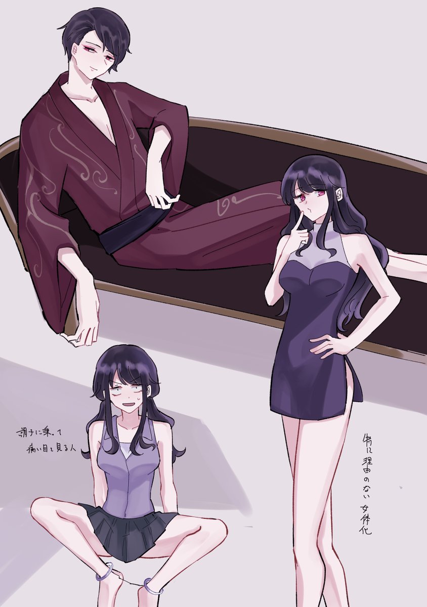 今来ると面白いものが見れるよ 