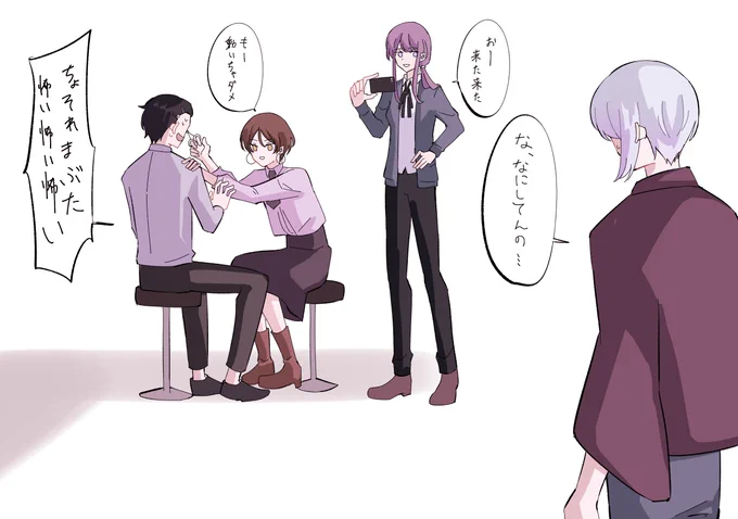今来ると面白いものが見れるよ 