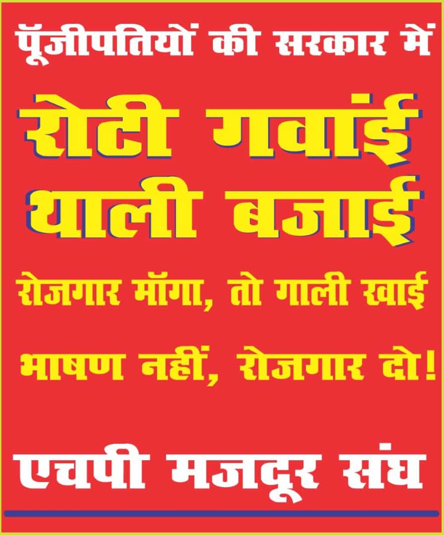 kharak78's tweet photo. @HPEmployees @pushkardhami @HP https://t.co/ZfqcrVyNiY
