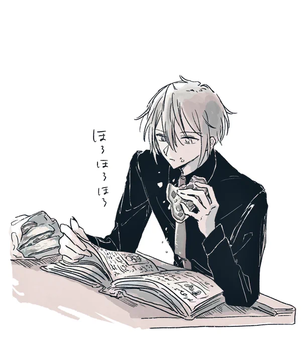 本日のログスト
#まほやく_FA 