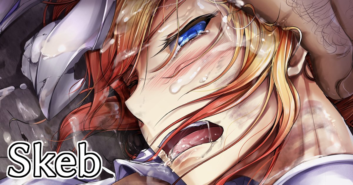 支援サイトで傷跡をつけたもうちょっとハード目な差分や精液差分など公開してますのでよかったら…!
【FANBOX】https://t.co/fwfovdATSU
【Fantia】https://t.co/ak3z0pzIhU 