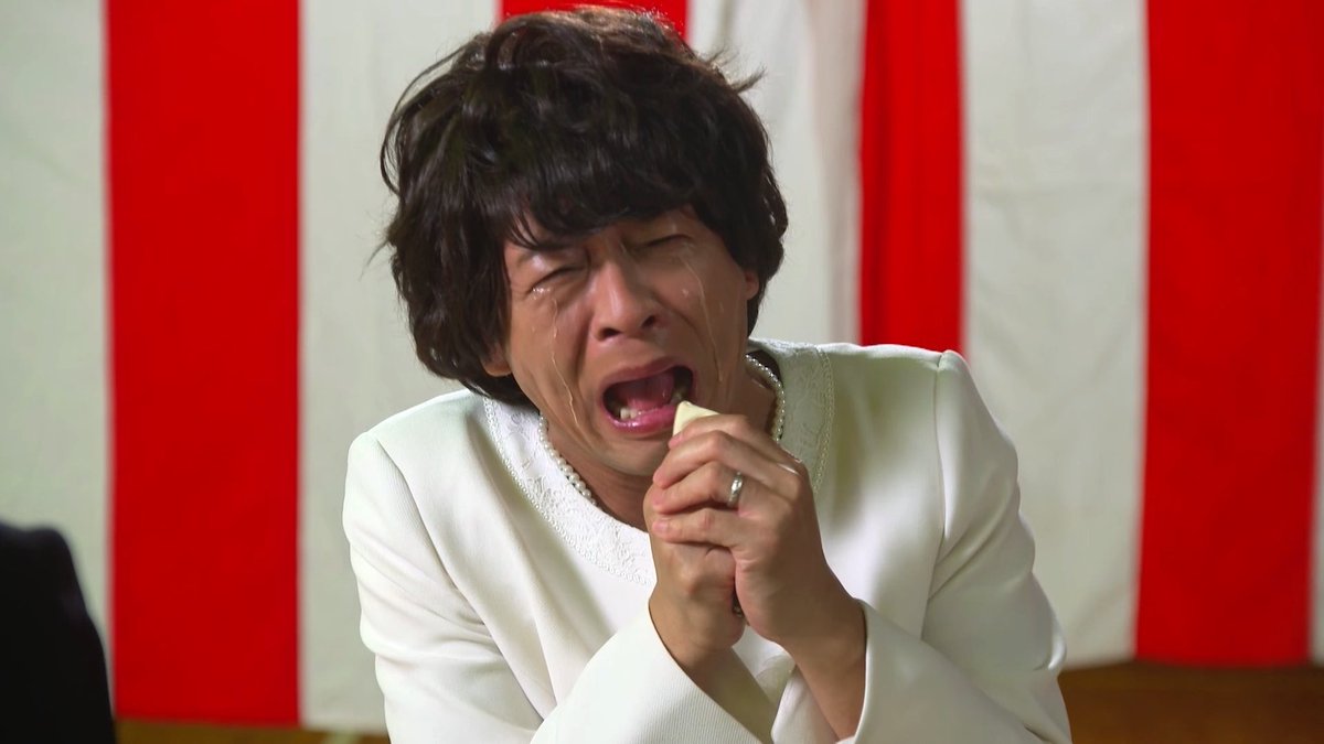 samurai_ntv's tweet photo. ＼#サムライカアサン／
  放送のお知らせ📺⚡️

🍙青森放送(#RAB)
第9話 このあと25:24～

🍚中京テレビ(#CTV)
最終回 このあと25:37～

是非ご覧ください🙇‍♂️❣️

#城島茂 #TOKIO
#大西風雅 #Lilかんさい
#関西ジャニーズJr.
#井頭愛海
#有野晋哉 #よゐこ
#関ジャニ∞ #ココロに花 https://t.co/aoH9iTdCvA
